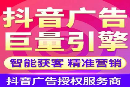 探索sem代运营公司成功案例的共同点