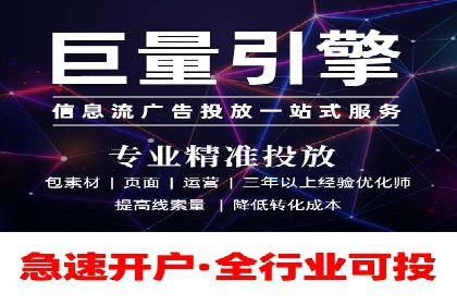 案例剖析：SEM外包公司如何提升企业市场竞争力